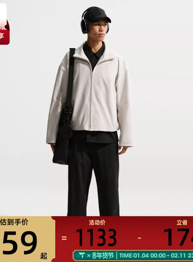 NIKE耐克男子AS M NK TF 24.7 运动健身夹克外套IF2116-072