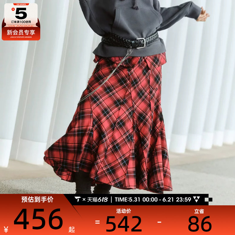adidas阿迪达斯三叶草女子VDAY SKIRT运动休闲裙子KT6382