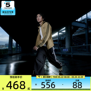 adidas阿迪达斯三叶草男子PARACHUTE PANT运动休闲长裤KC2638