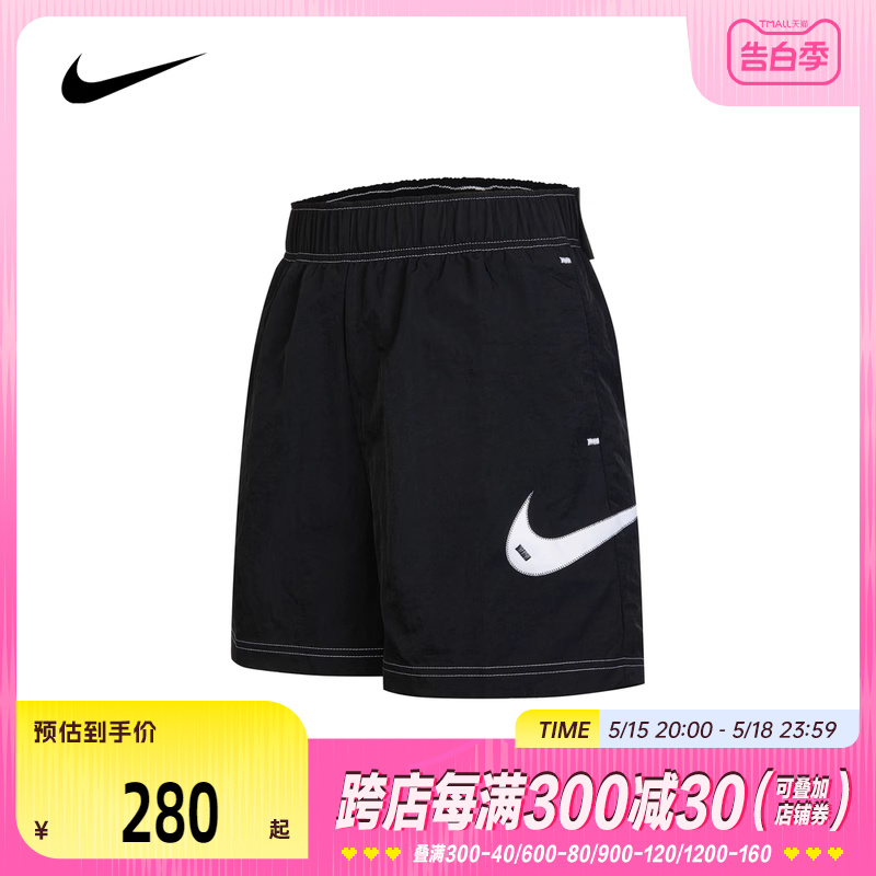 Nike耐克2024年新款女子跑步运动休闲大勾五分裤短裤DM6753-010 运动服/休闲服装 运动中长裤／短裤 原图主图