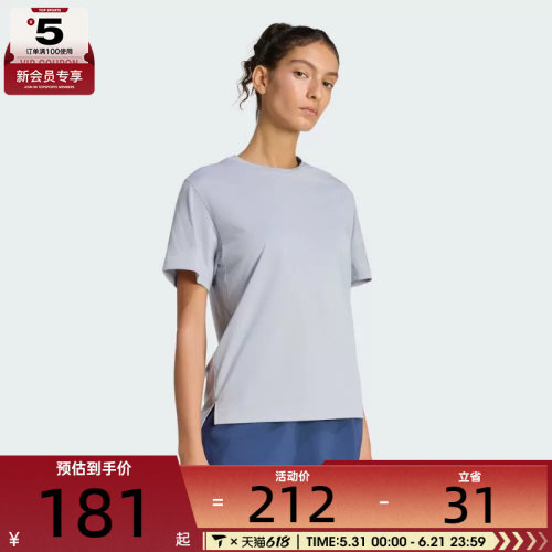 adidas阿迪达斯女子ADI365/// T W运动休闲短袖T恤KF2699