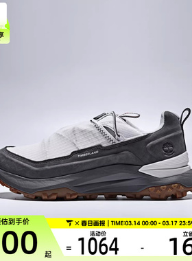 Timberland添柏岚男子LOW LC运动休闲鞋A6F4X-EVJ