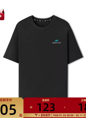 SKECHERS斯凯奇男女运动休闲短袖T恤L225U117-0018
