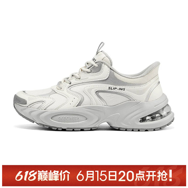 【TOP】SKECHERS斯凯奇女鞋UNO RYZESTREET