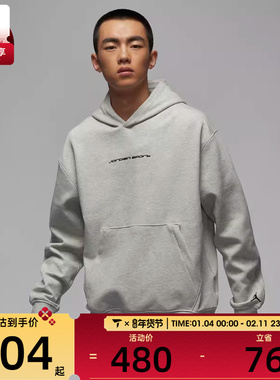 NIKE耐克男子AS M J DF SPRT HOOP FLC PO运动套头衫HF0281-050