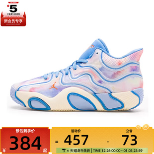 HF3136 NIKE耐克大童JORDAN GS运动训练篮球鞋 400 TATUM