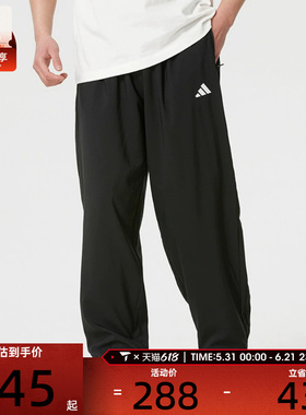 adidas阿迪达斯男子PO ES PANT运动休闲长裤KF1062