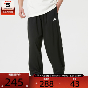 adidas阿迪达斯男子PO ES PANT运动休闲长裤KF1062