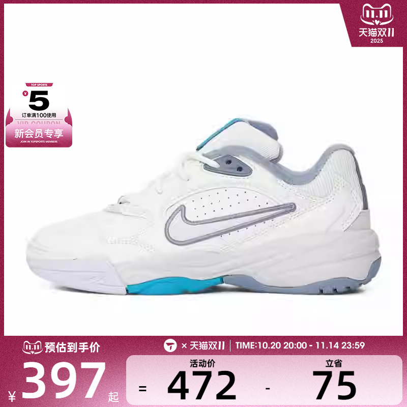 NIKE耐克女子WMNS NIKE A.C.E.运动休闲鞋FV2485-106