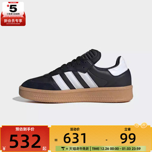 IE1379 XLG运动休闲鞋 adidas Originals阿迪三叶草男女SAMBA