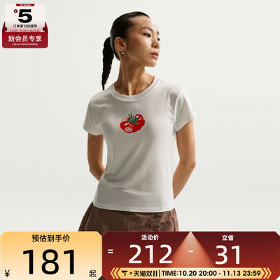 NIKE耐克女子运动休闲短袖T恤IO3532-133