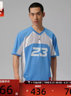 NIKE耐克男子运动休闲短袖T恤IF1914-412