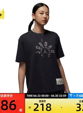 NIKE耐克女子运动休闲短袖T恤HV1273-045