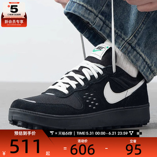 NIKE耐克男子 C1TY低帮复刻运动休闲鞋FZ3863-006