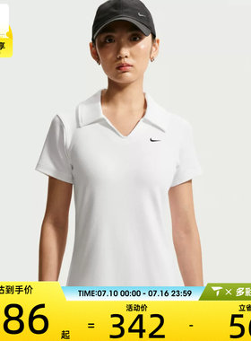 NIKE耐克女子运动休闲连衣裙 IO2719-100
