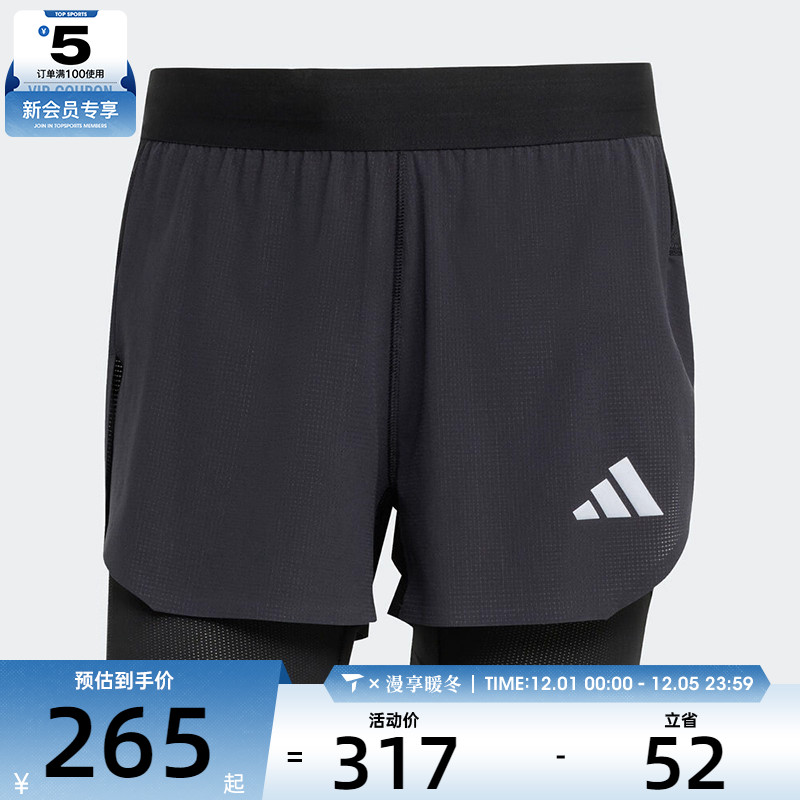 adidas阿迪达斯男子adi365 2in1 M运动休闲短裤KE2286