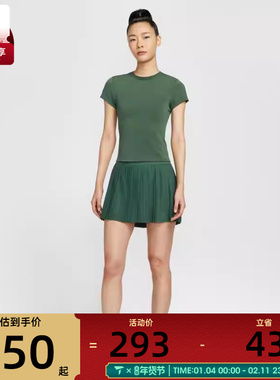 NIKE耐克女子网球运动训练休闲圆领短袖T恤HQ2995-323