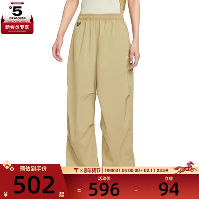 NIKE耐克女子AS W ACG UV ACTI运动休闲长裤FV7320-297