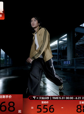 adidas阿迪达斯三叶草男子PARACHUTE PANT运动休闲长裤KC2638