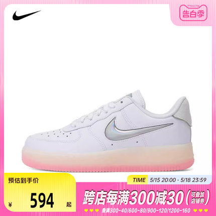 NIKE耐克2024女子W AIR FORCE 1  07 SE PRM板鞋/休闲鞋FZ5741-19