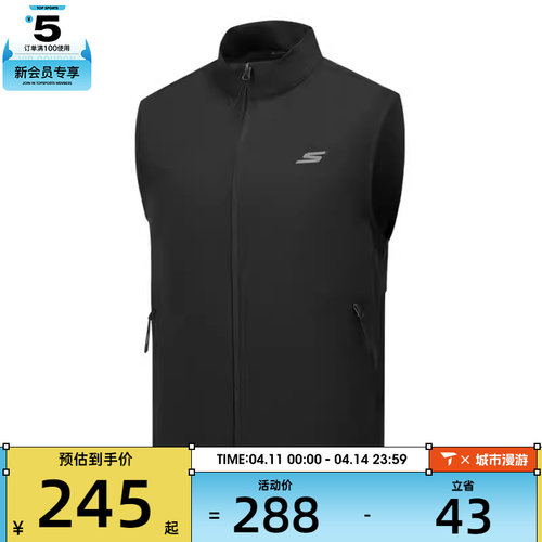 SKECHERS斯凯奇男子运动休闲单马甲P325M030-0018