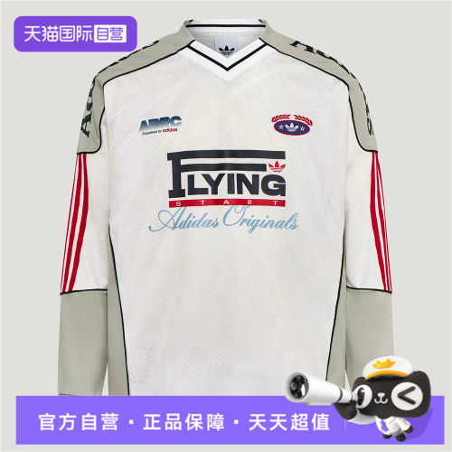 【自营】adidas阿迪三叶草RAC JERSEY男子运动休闲长袖T恤LD6500