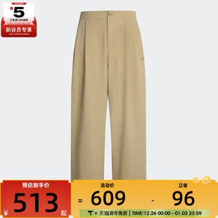 KE5838 PANT运动休闲长裤 adidas阿迪达斯三叶草男子RST LINEN