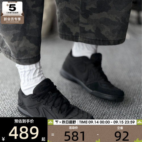 NIKE耐克男子GATO LV8低帮时尚潮流百搭运动休闲鞋IO2312-001