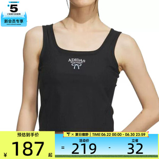 adidas阿迪达斯女子DANCE TANK2运动休闲背心KE5797