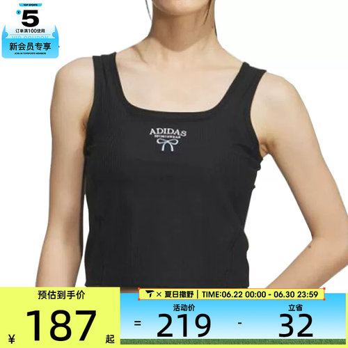 adidas阿迪达斯女子DANCE TANK2运动休闲背心KE5797
