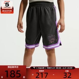 NIKE耐克大童运动休闲短裤IF2455-254