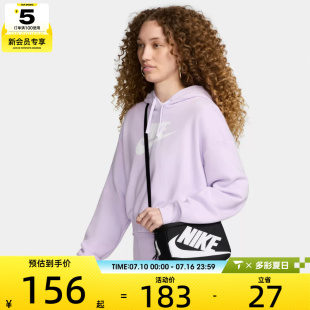 NIKE耐克女子NK MINI SHOEBOX CROSSBODY斜挎包FN3059-010