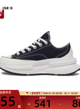 converse匡威男女Chuck Taylor SEASONAL帆布鞋A11489C