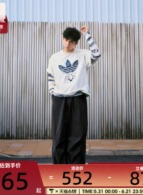 adidas阿迪三叶草男子P ESS PARACHUTE运动休闲长裤KD4295