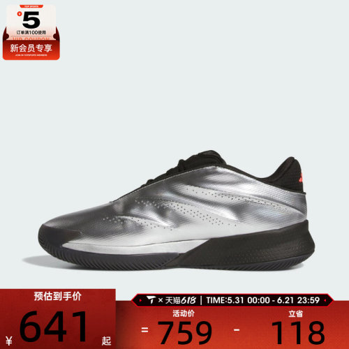adidas阿迪达斯男女Crazy Energy+舒适运动训练实战篮球鞋KI3197