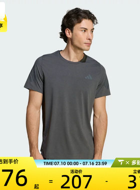 adidas阿迪达斯男子ADI365/// T M运动休闲短袖T恤KS5039