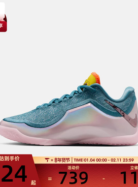 NIKE耐克大童蝉联霸业詹姆斯23运动训练篮球鞋IM9005-001