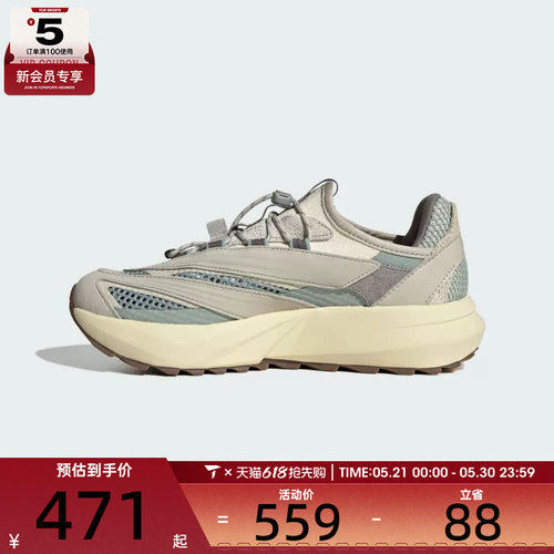 adidas阿迪达斯女子LIGHTBLAZE低帮缓震运动训练跑步鞋HP6938