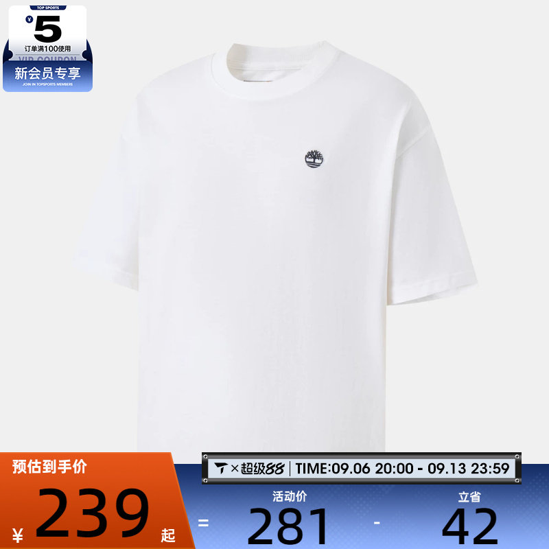 Timberland添柏岚男子AF Short Sleeve运动休闲短袖T恤A6AF7-100图片