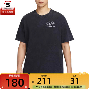 T恤HJ3316 运动休闲短袖 010 TEE NIKE耐克男子AS