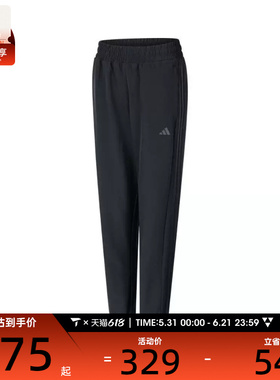 adidas阿迪达斯女子PACER WVN PANT运动长裤IK5471