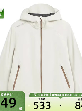 LI-NING李宁女子运动健身夹克外套AEMV040-2