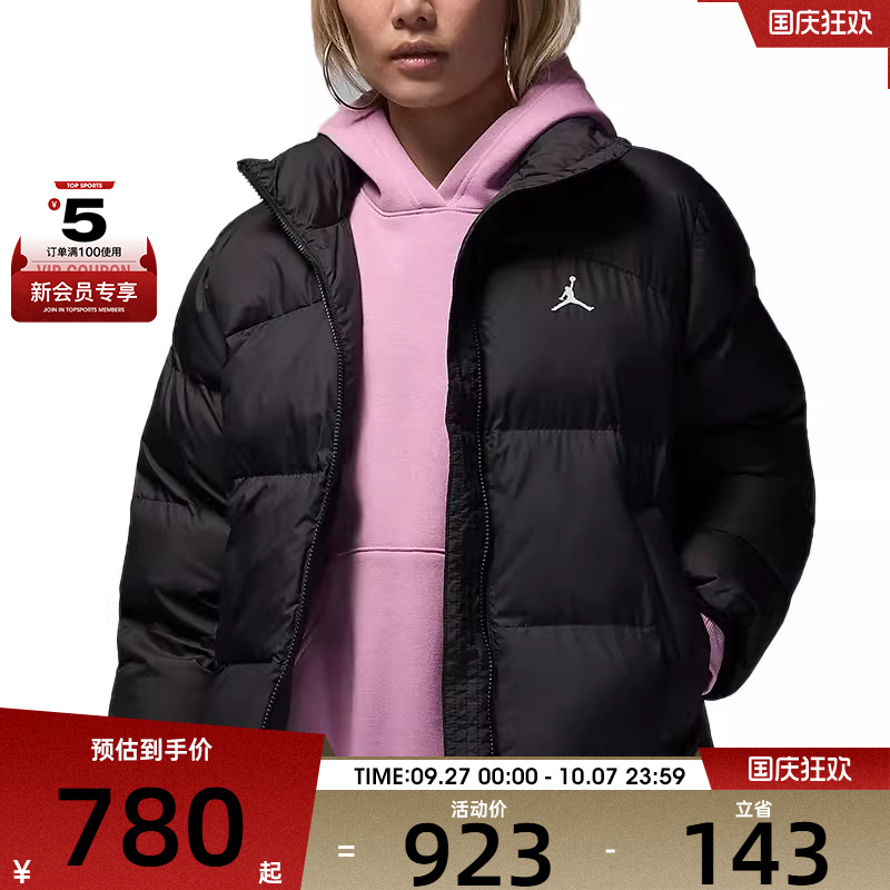 NIKE耐克女子PUFFER保暖户外百搭运动休闲棉服外套FZ4528-010