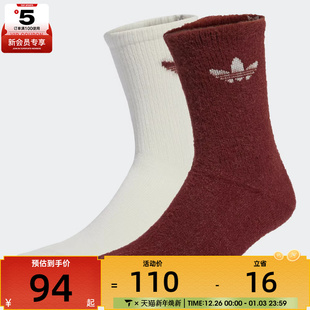 2P休闲袜子JX5218 adidas阿迪达斯三叶草男女FLUFFY