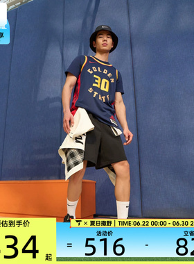 NIKE耐克男子GSW MNK DF SWGMN JSY CE 24运动背心FQ4342-422