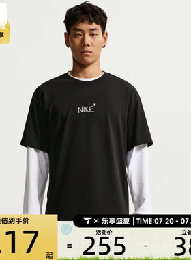 NIKE耐克男子AS U NSW TEE M90 OC运动休闲短袖T恤IV2646-010