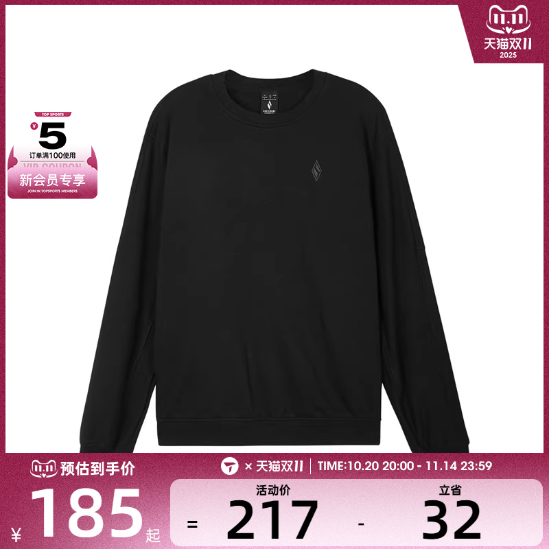 SKECHERS斯凯奇男子运动休闲套头衫卫衣L124M034-0018