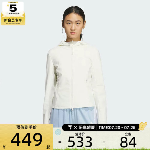 adidas阿迪达斯女子WS SOFT SHELL J运动健身夹克外套KF2670