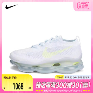 SCORPION 400 FK休闲鞋 AIR MAX 女子W DJ4702 耐克2024年新款