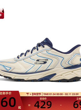 SKECHERS斯凯奇男子ATHLEISURE运动休闲鞋233150-NTBL